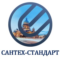 Логотип Сантех-Стандарт