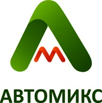 Логотип АВТОМИКС