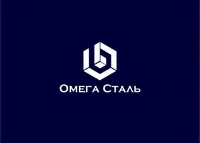 Логотип ОМЕГА СТАЛЬ В ГОРОДЕ АСТАНА