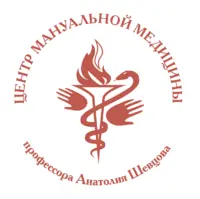 Логотип Центр Мануальной Медицины