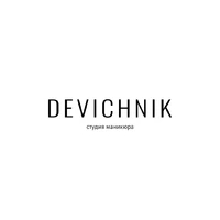 Логотип Devichnik