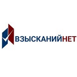 Логотип ВЗЫСКАНИЙ.НЕТ