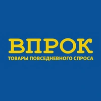 Логотип Впрок-Сервис