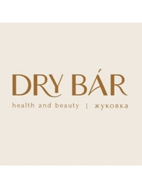 Логотип Dry Bar Жуковка