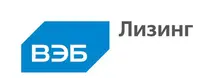 ВЭБ-лизинг отзывы сотрудников