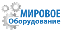 Логотип Мировое Оборудование