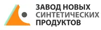 Логотип НПО Завод новых синтетических продуктов