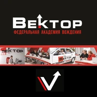 Логотип Вектор