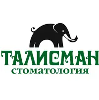 Логотип Талисман-Дент М