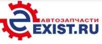 Логотип Exist.ru (ИП Емельянов Александр Сергеевич)