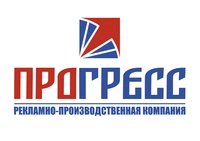 Логотип РПК Прогресс