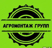 Логотип Агромонтаж групп