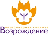 Логотип Ветеринарные клиники Возрождение