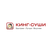 Логотип Кинг Суши