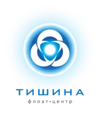 Логотип Флоат-центр Тишина