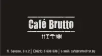 Логотип Brutto Cafe