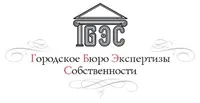 Логотип ГБЭС, Городское Бюро Экспертизы Собственности