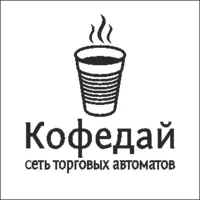 Логотип Кофедай