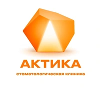 Логотип Стоматологическая клиника Актика