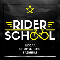 Логотип Хайруллин Руслан - Rider School