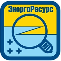 Логотип ЭнергоРесурс