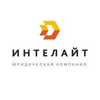 Логотип ИНТЕЛАЙТ