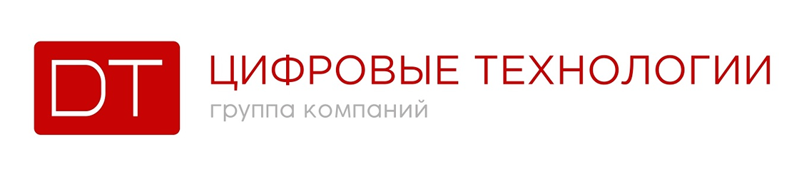 баннер Цифровые технологии