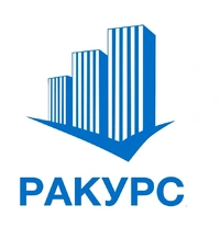 Логотип Ракурс