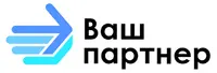 Логотип Ваш партнер