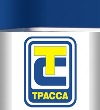 Логотип ГК «ТРАССА»