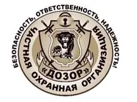 Логотип Частная Охранная организация Дозор