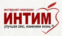 Как Назвать Секс Шоп
