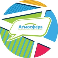 Логотип АТМОСФЕРА