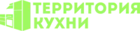 Территория Кухни отзывы сотрудников