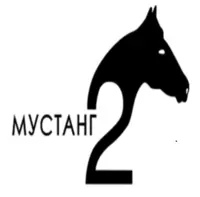 ООО Производственная Фирма Мустанг-2 отзывы сотрудников