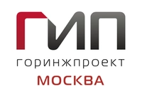 Логотип ГорИнжПроект-Москва