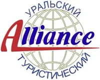 Уральский Туристический Альянс отзывы сотрудников