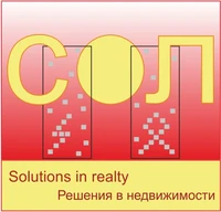 АгентствоКоммерческой Недвижимости СОЛ отзывы сотрудников