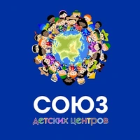 Союз Детских Центров отзывы сотрудников