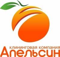 ООО Апельсин отзывы сотрудников