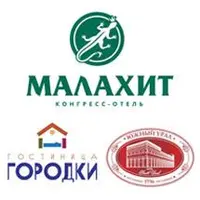 Гостиничное хозяйство отзывы сотрудников