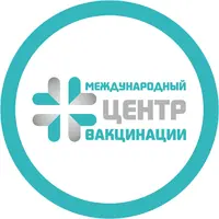 Логотип Международный центр вакцинации