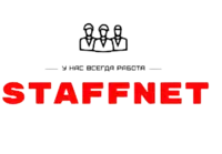 Логотип Staffnet