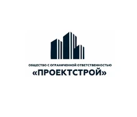 Логотип ПроектСтрой