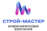 Логотип Строй-Мастер