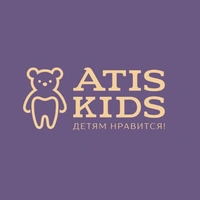 Логотип Атисфабер-Кидс