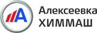 Группа компаний Алексеевка ХИММАШ отзывы сотрудников