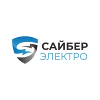 Логотип Сайбер Электро