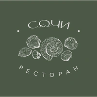 Логотип Ресторан Сочи (ООО Зеро)