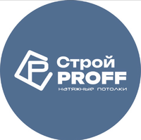 Логотип Строй Proff